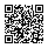 QR:  فلت ال سی دی هواوی G750