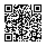 QR:  فلت باتری آیفون 11 JC V1.0