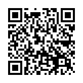 QR:  فلت باتری آیفون JC 11PRO V1.2