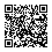 QR:  فلت باتری JC مناسب آیفون 11 پرومکس V1.2