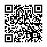 QR:  فلت تاچ سامسونگ A510