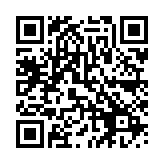 QR:  فلت تاچ سامسونگ A9