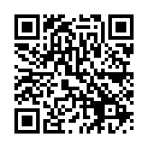 QR:  فلت تاچ سامسونگ J2