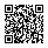 QR:  فلت تاچ سامسونگ S5mini
