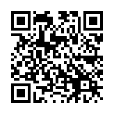 QR:  فلت تبدیل باتری IPHONE 12 MINI