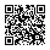 QR:  فلت تبدیل باتری IPHONE 12 PRO MAX