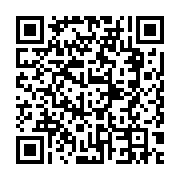 QR:  فلت ترمیم Touch ID Finger Print مدل G-lon iMesa
