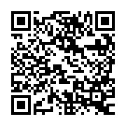 QR:  فلت تستر اینفرارد I2C IP 14-14PLUS