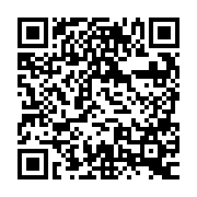 QR:  فلت تستر اینفرارد I2C IP 14P-14PM