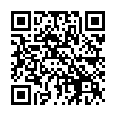 QR:  فلت تستر اینفرارد i2C IP11/11PM