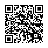 QR:  فلت تستر اینفرارد i2C IP12/12PM