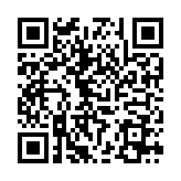 QR:  فلت تستر اینفرارد i2C IP13