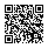 QR:  فلت تستر اینفرارد i2C IPX/XS/XR