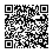 QR:  فلت رابط دکمه هوم JC مناسب آیفون 8