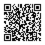 QR:  فلت رابط دکمه هوم JC مناسب آیفون 8p