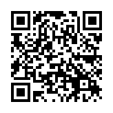 QR:  فلت رسیور اسپیکر I2C 11
