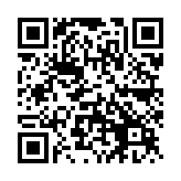 QR:  فلت رسیور اسپیکر I2C 11 PRO