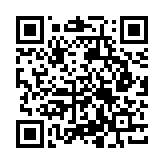 QR:  فلت رسیور اسپیکر I2C 11 pro max