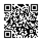 QR:  فلت رسیور اسپیکر I2C 12 MINI