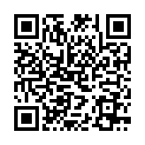 QR:  فلت رسیور اسپیکر I2C 12 MINI