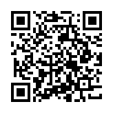 QR:  فلت رسیور اسپیکر I2C 12 PRO