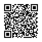 QR:  فلت رسیور اسپیکر I2C 12 pro max