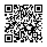 QR:  فلت رسیور اسپیکر I2C 13