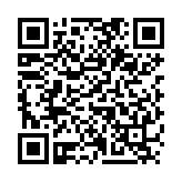 QR:  فلت رسیور اسپیکر I2C 13 pro