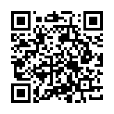 QR:  فلت رسیور اسپیکر I2C 13 pro max