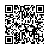QR:  فلت رسیور اسپیکر I2C 14