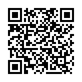 QR:  فلت رسیور اسپیکر I2C 14 PLUS