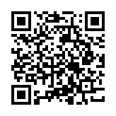 QR:  فلت رسیور اسپیکر I2C 14 PRO