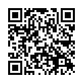 QR:  فلت رسیور اسپیکر I2C 15