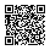 QR:  فلت رسیور اسپیکر I2C 15 PLUS