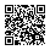 QR:  فلت رسیور اسپیکر I2C 15 PRO MAX