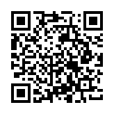 QR:  فلت رسیور اسپیکر I2C XSM