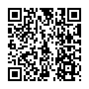 QR:  فلت رسیور Receiver FPC JC مناسب آیفون 11