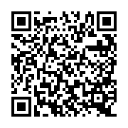 QR:  فلت رسیور Receiver FPC JC مناسب آیفون 11 پرومکس