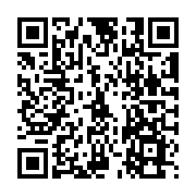 QR:  فلت رسیور Receiver FPC JC مناسب آیفون 11Pro