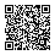QR:  فلت رسیور Receiver FPC JC مناسب آیفون XR