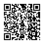 QR:  فلت رسیور Receiver FPC JC مناسب آیفون XS