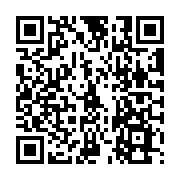 QR:  فلت رسیور Receiver FPC JC مناسب آیفون XS MAX