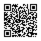 QR:  فلت سنسور مجاورت I2C 15 PRO MAX