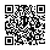 QR:  فلت فیس آیدی i2c مدل iPXR