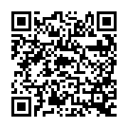 QR:  فلت کانکتور تبدیل باتری IPHONE 11
