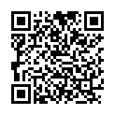 QR:  فن خنک کننده BEST BST-492