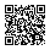 QR:  فن مدار RELIFE RL-6600