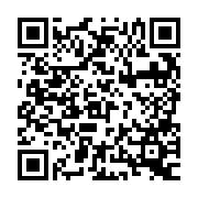 QR:  فن مکنده و خنک کننده 2UUL DA99 2UUL