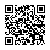 QR:  فن مکنده و دمنده MAANT JF-1