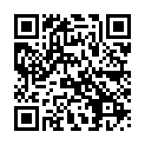 QR:  فن مینی 2UUL DA90 BB NANO